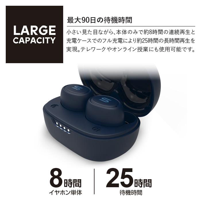 SOUL ソウル S-MICRO10 ブラック ブルー ホワイト ワイヤレス イヤホン