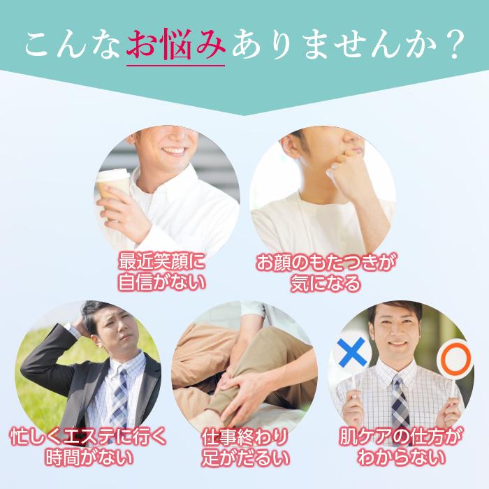 美顔ローラー 大好評です メンズ 男性 効果 防水 口コミ 安い ミニ たるみ 小顔ローラー 美顔器 フェイスローラー 美容ローラー マイクロカレント Y字型