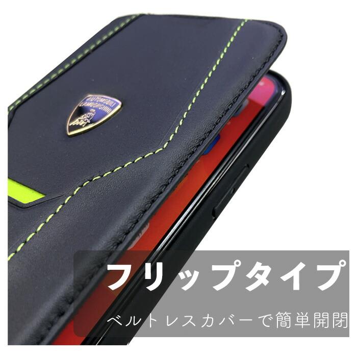 iPhone13ケース　皮　カード iPhone 13 ケース 手帳型 ランボルギーニ 本革 iPhone13Pro 13ProMax