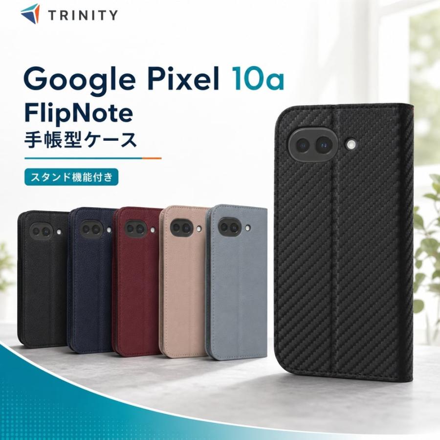 Google Pixel 10a ケース 手帳型 スタンド グーグルピクセル10a 動画