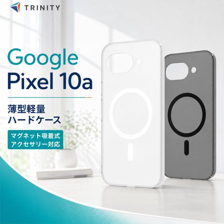 Google Pixel 10a ケース 軽量 グーグルピクセル10a MagSafe