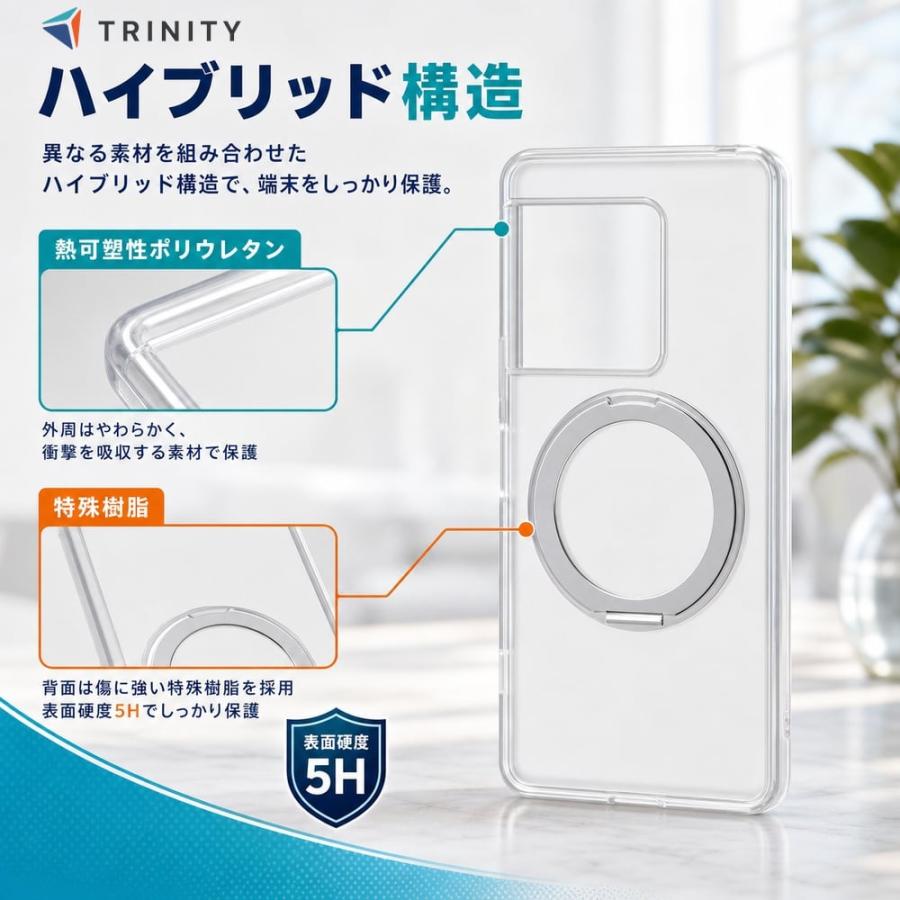Xperia 1 VIII ケース クリア リング付 エクスペリア1VIII マグネット