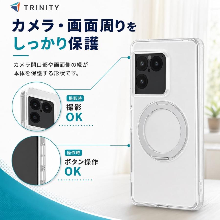 Xperia 1 VIII ケース クリア リング付 エクスペリア1VIII マグネット