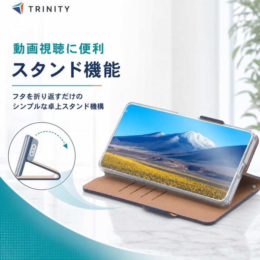 Xperia 1 VIII ケース 手帳型 シンプル エクスペリア1VIII マグネット