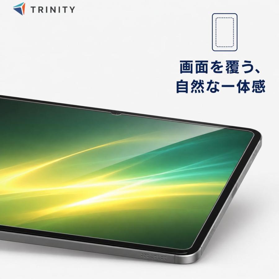 iPad Pro 11インチ 第4世代 第3世代 Air 第5世代 ガラスフィルム