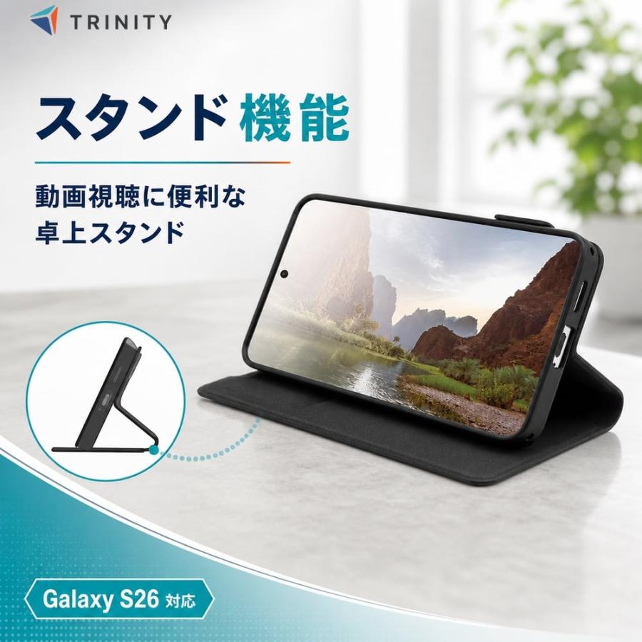 Galaxy S26 ケース 手帳型 薄型 ギャラクシーS26 軽量 軽い スリム