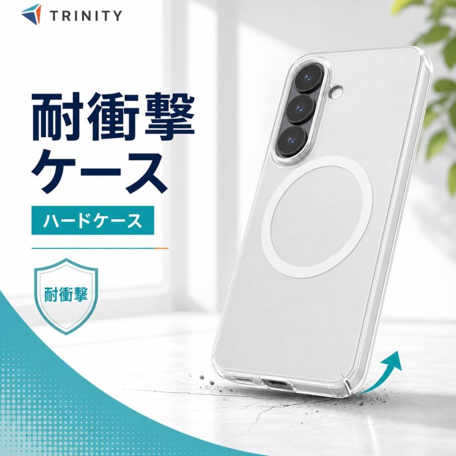 Galaxy S26 ケース マット MagSafe対応 ギャラクシーS26 クリア 指紋