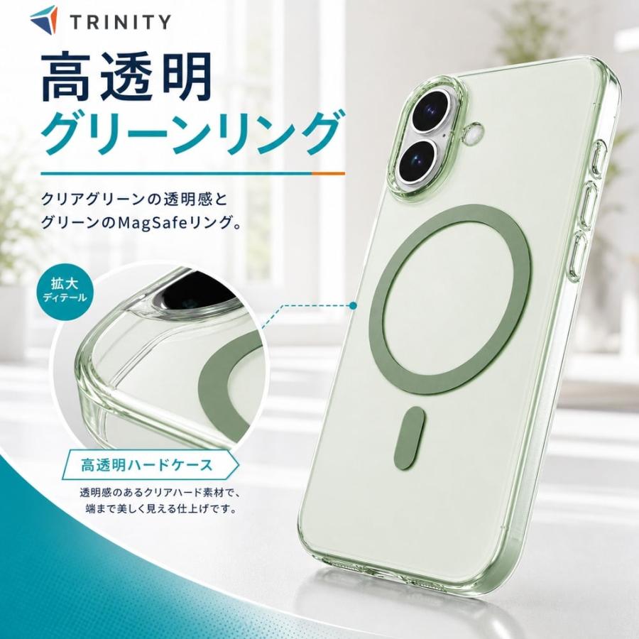 iPhone 17 ケース クリア 軽量 アイフォン17 MagSafe マグネット式