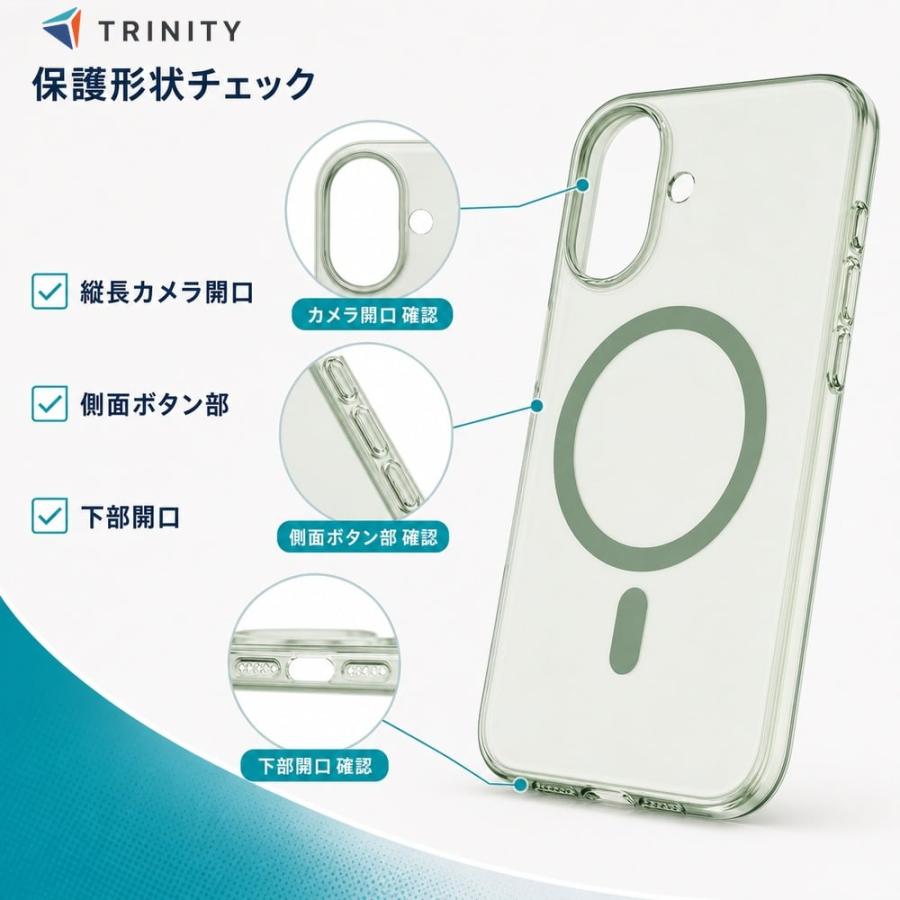 iPhone 17 ケース クリア 軽量 アイフォン17 MagSafe マグネット式