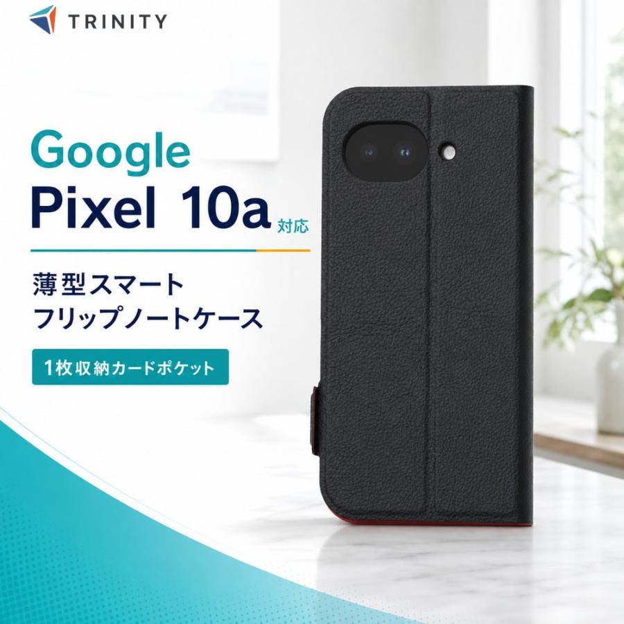 開封後3日使用 Google Pixel10a256GB　黒　美品 Google Pixel 10a ケース 手帳型 薄型 グーグルピクセル10a 軽量