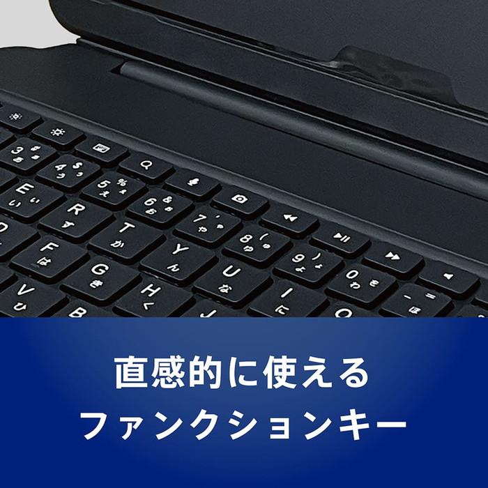 iPad Air 11インチ キーボード タッチパッド搭載 Bluetooth 着脱式