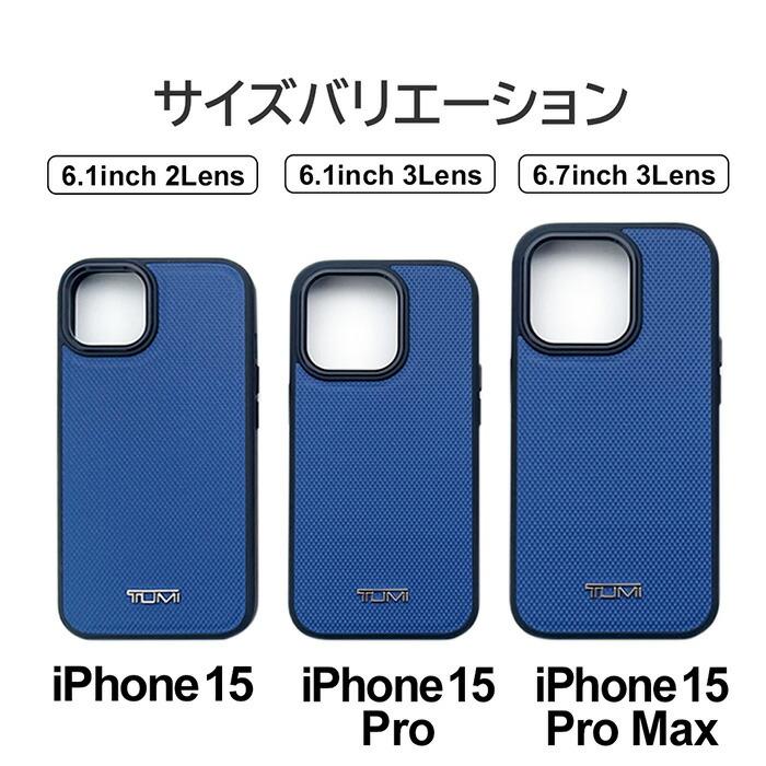 iPhone 15 Pro Max 14 ケース 本革 レザー TUMI iPhone15 iPhone 15 Pro Max 14 ケース 本革 レザー TUMI iPhone15