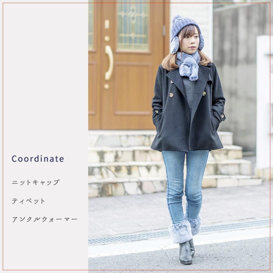 アウトレット】アンクルウォーマー レッグウォーマー ゴルフ ボア 防寒