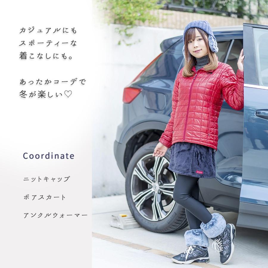 アウトレット】アンクルウォーマー レッグウォーマー ゴルフ ボア 防寒