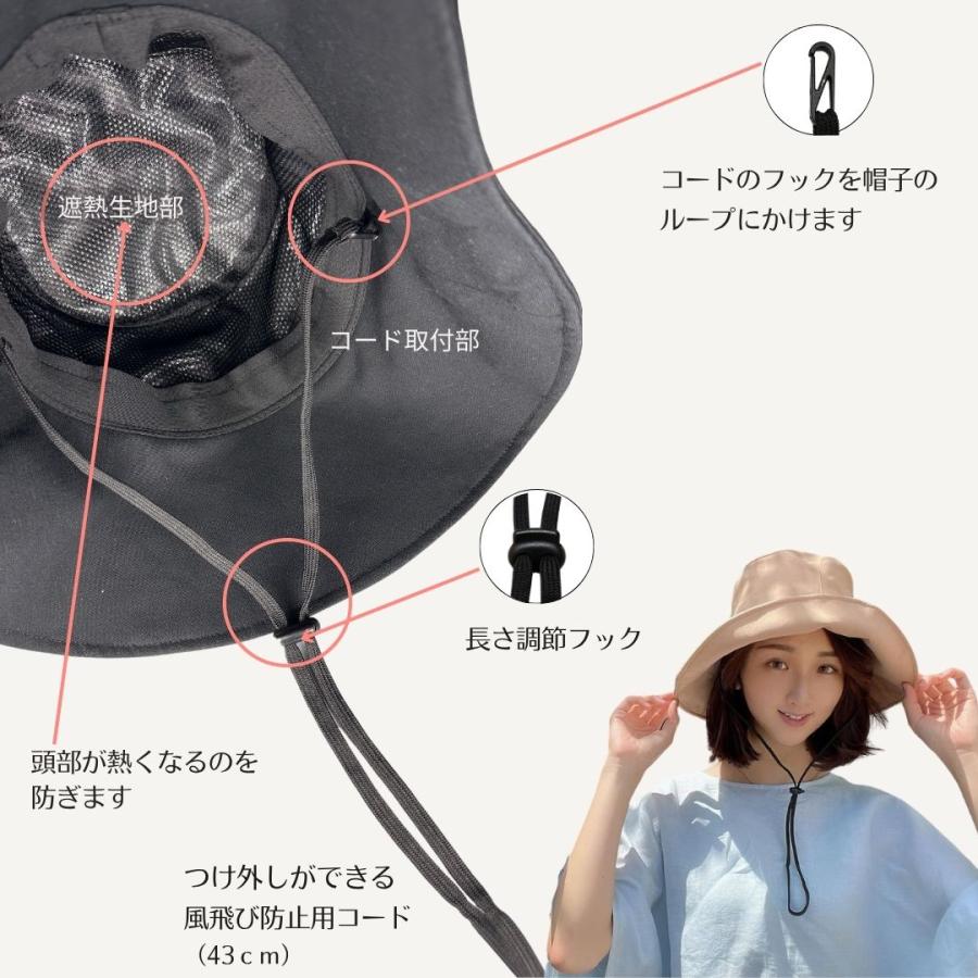 15℃ 遮熱 キャペリン 帽子 レディース キャペリンハット つば広 紫外線