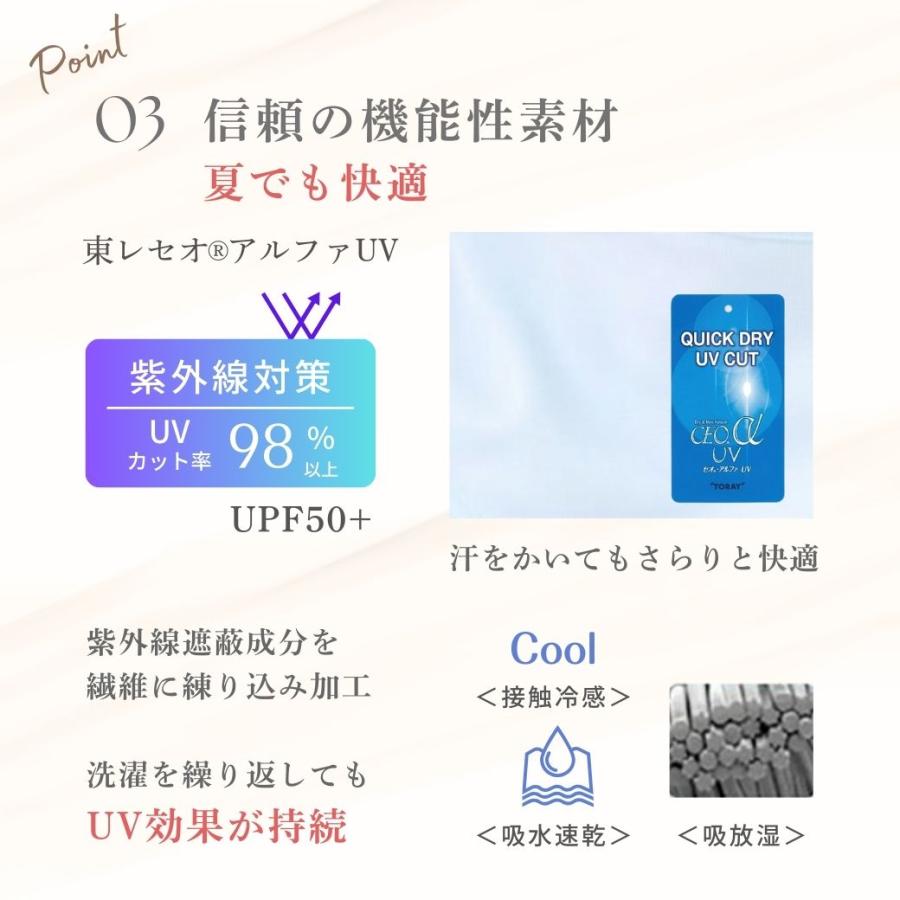 フェイスカバー Ｂ型 UVカット 息苦しくない テニス ゴルフ レディース 紫外線対策グッズ 暑さ対策 日焼け防止 送料無料 White Beauty | White Beauty | 14