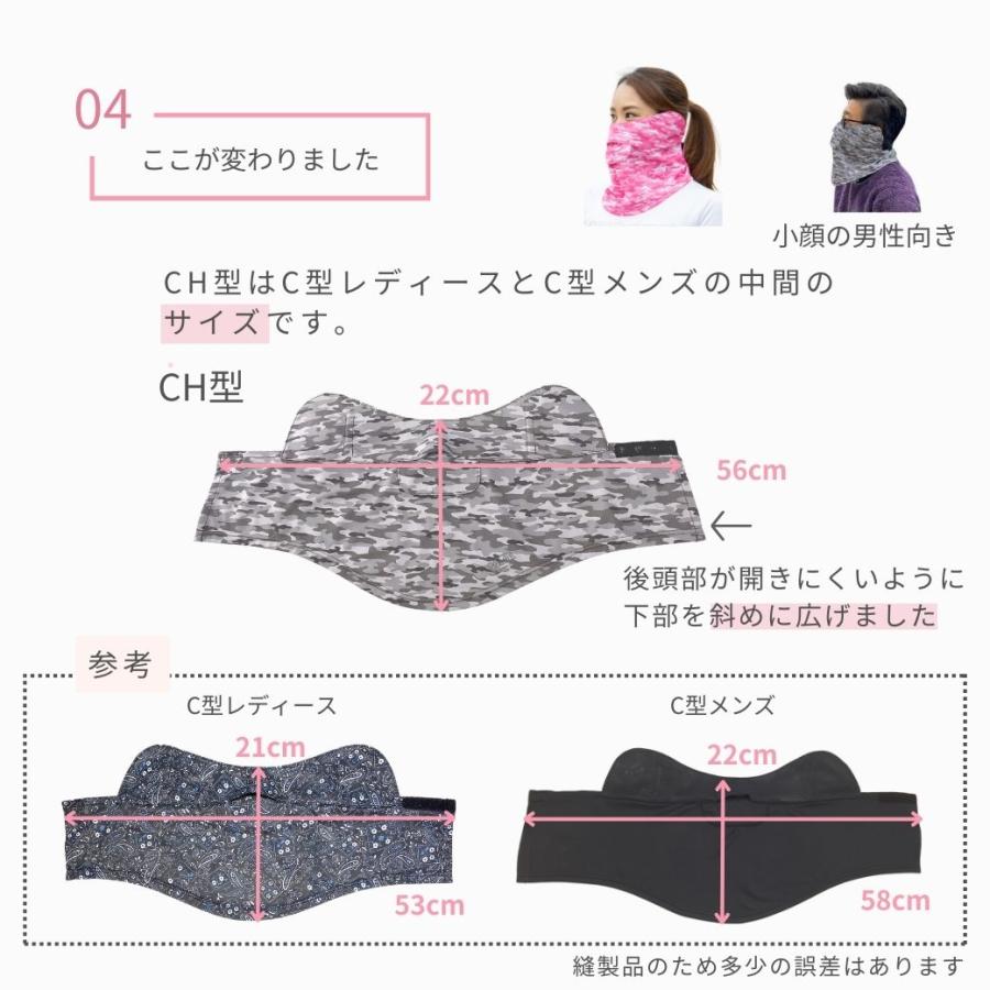 SUN BARRIER 日焼け防止 カバー ホワイト SUN BARRIER 日焼け防止