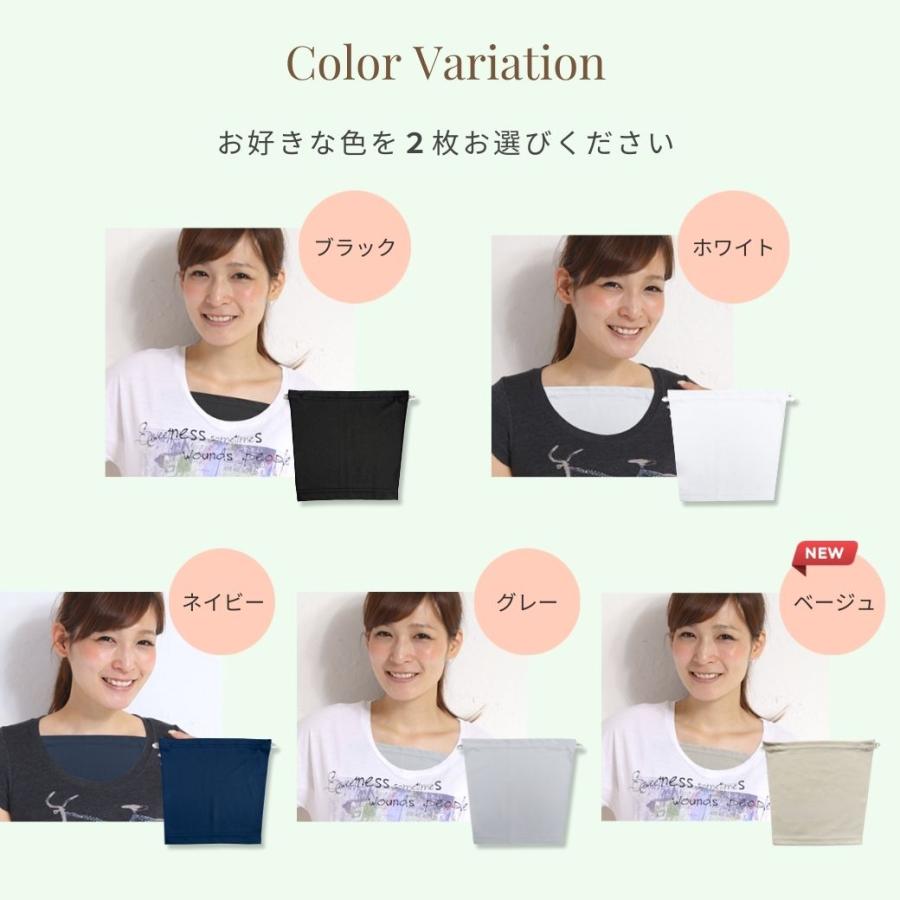 d.i.a キャミ お腹見せ 楽天市場】＼2枚セット！超特価セール！！／さらしキャミソール小さく