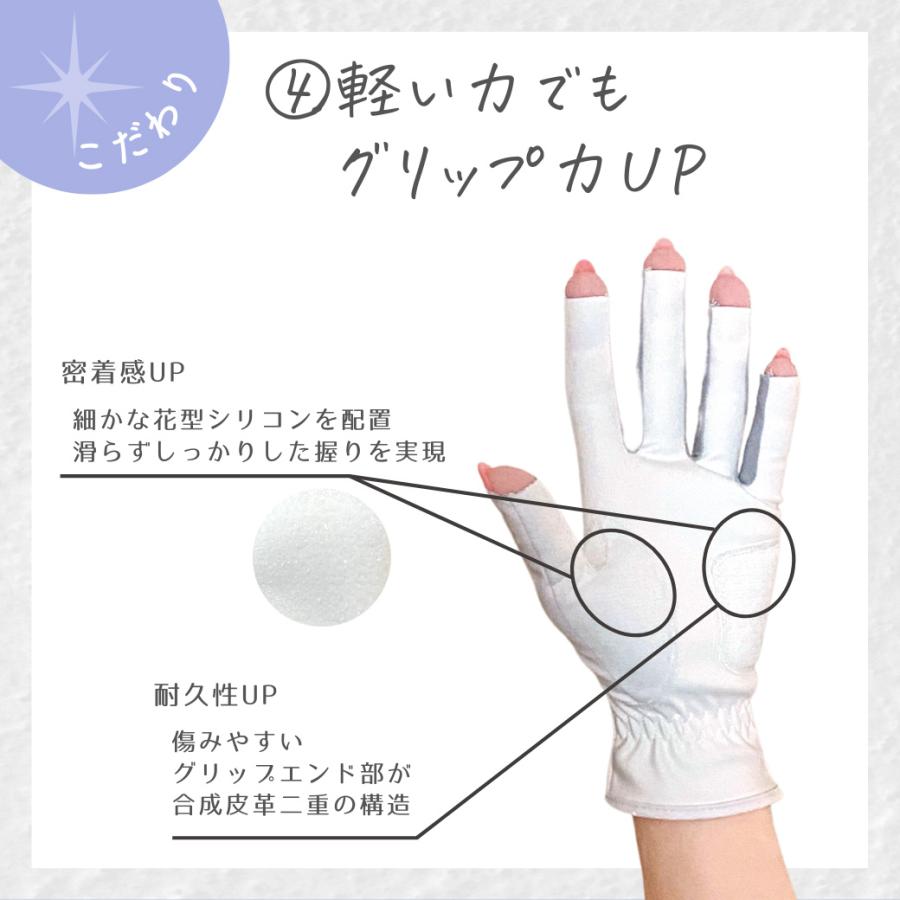 White Beauty（ホワイトビューティー） ゴルフグローブ レディース