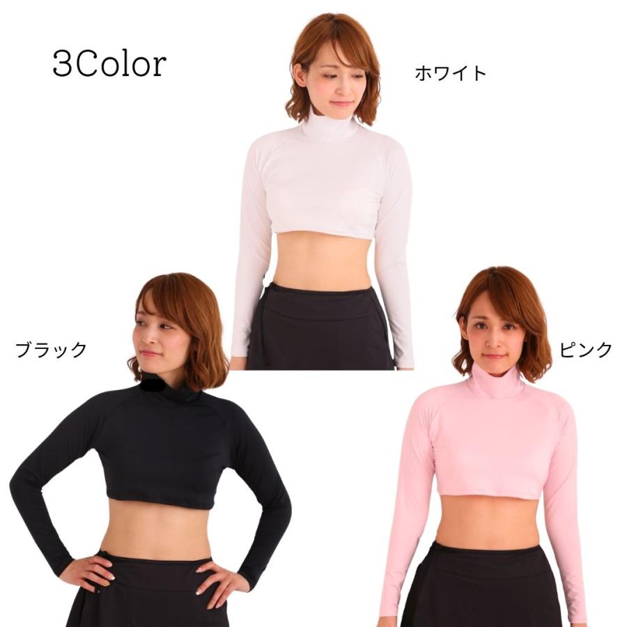 アルチビオ 新品 ハーフ丈インナーシャツ 楽天市場】【ポイント5倍】ハーフアンダーシャツ【メッシュタイプ レディース サイズ40 アンダーシャツ レディースウェア