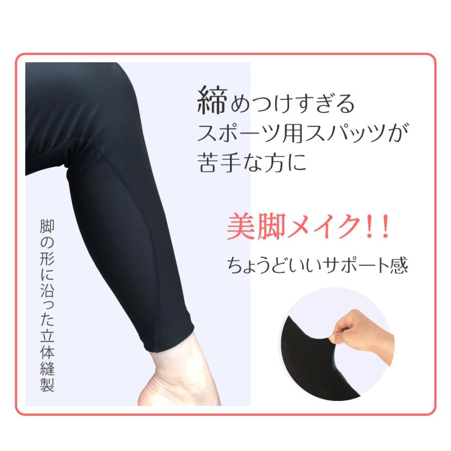 パピエ ホワイト完売レギンス Amazon.co.jp: [XEXYMIX] ヨガウェア レギンス ストレッチ ヨガパンツ