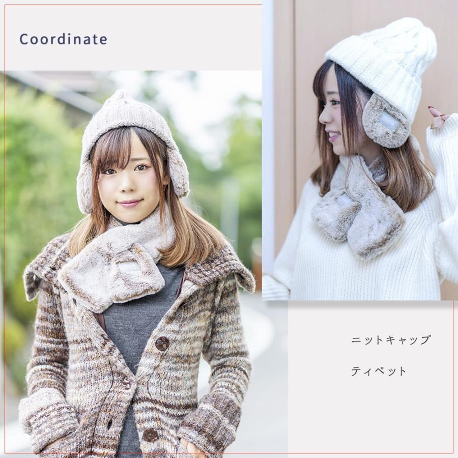 アウトレット】ニット帽 レディース 耳あて付き ゴルフ ボア 防寒 冬