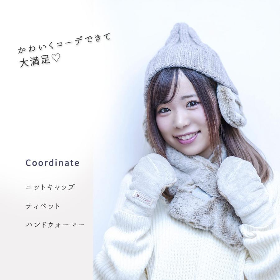 アウトレット】ティペット レディース フェイクファー 冬 ミラクル