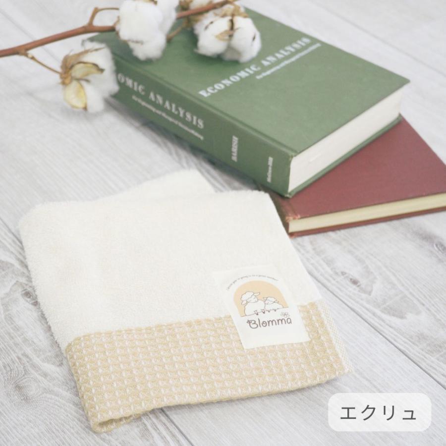 ループタオル 3枚組 日本製 ループ付きタオル キッズハンドタオル