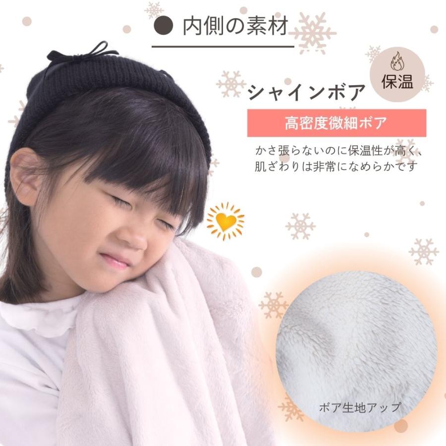 防寒ポンチョ 【日本製】 あったかケープ 防寒ケープ ブランケット