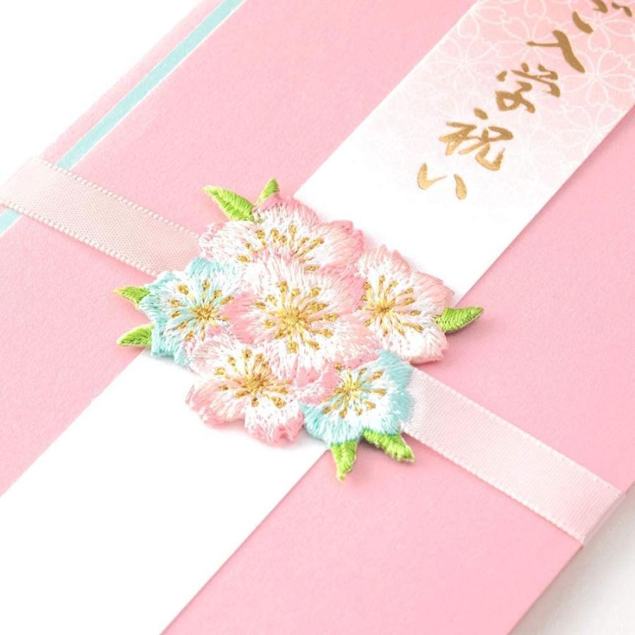 最大77 Offクーポン ミドリ 祝儀袋 金封 468 お祝 門出 刺繍水引 桜柄 Shipsctc Org
