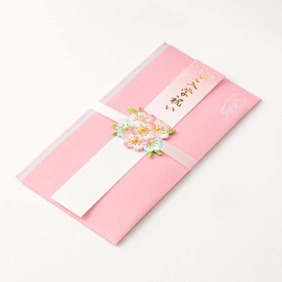 最大77 Offクーポン ミドリ 祝儀袋 金封 468 お祝 門出 刺繍水引 桜柄 Shipsctc Org