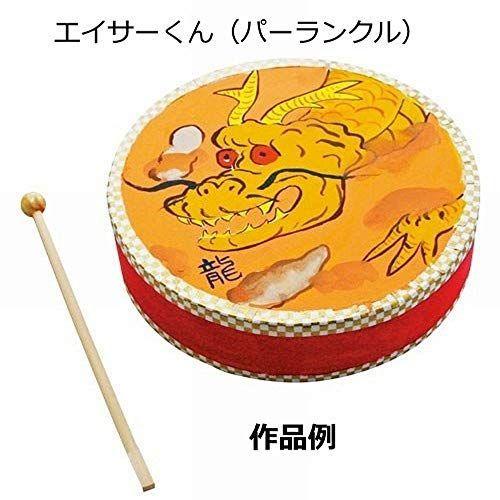手作り楽器 エイサーくん パーランクル 000 White Cat Brothers 通販 Yahoo ショッピング