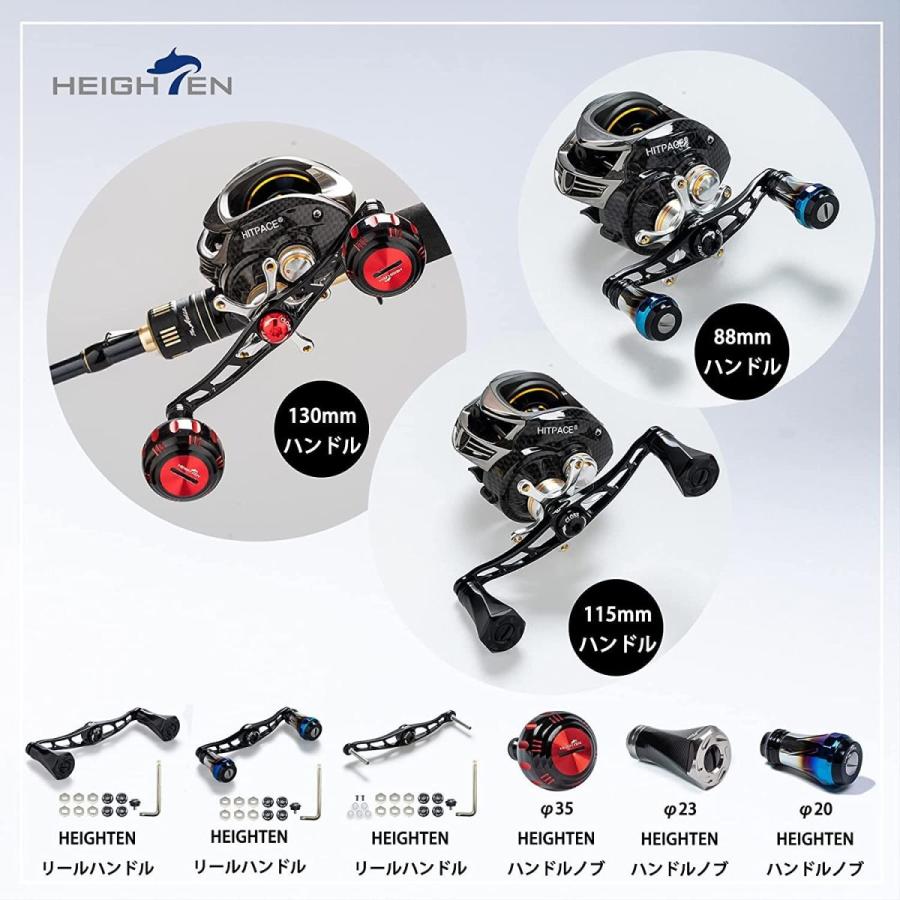 お待たせ アブガルシア Abu ダイワ シマノ 6色 ハンドル リール ベイト 70航空アルミ製 mm Heighten Garcia ベ 通用 その他リールパーツ Www Collectiviteslocales Fr