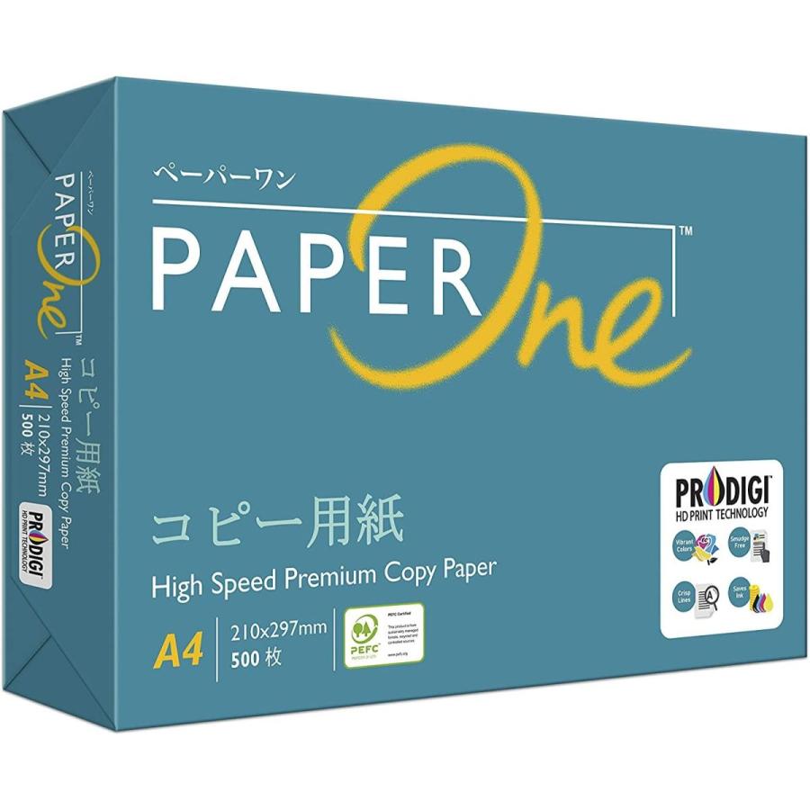 April 高白色コピー用紙 Paper お買得 One 500枚
