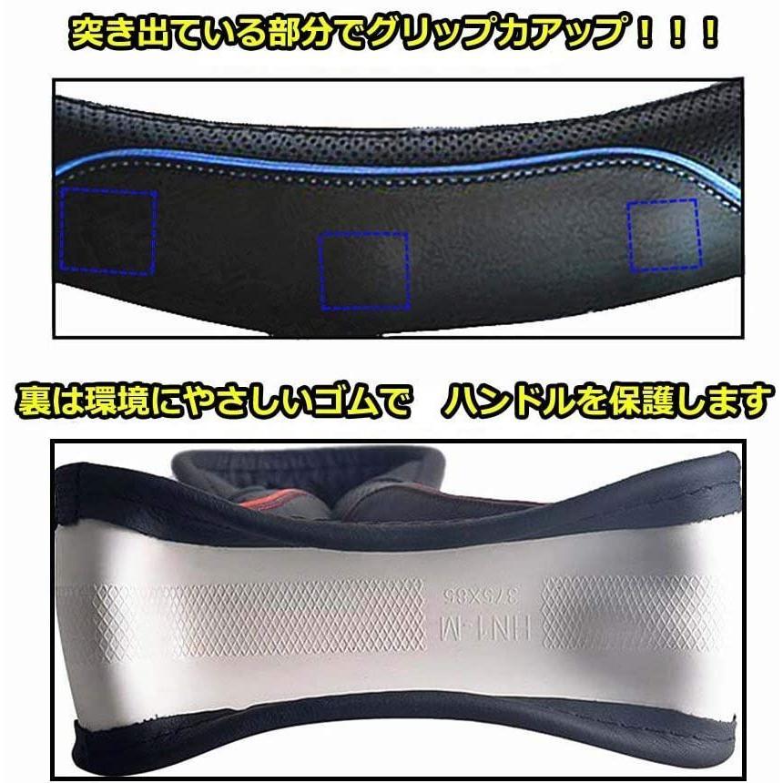 Zatooto ハンドルカバー Sサイズ 軽自動車 ｄ型 高級 本革 かっこいい 汚れ 滑りにくい 太め 手触りよし ３ｄグリップ セレナ ステアリングダンパー Www Geminicorp Be