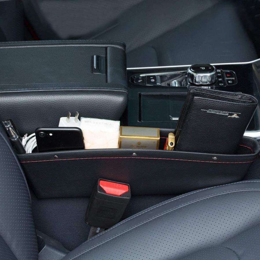 車 収納 クリアランスsale 期間限定 車隙間収納 Vitcoco 車用 サイド収納ボックス すき間ポケット コンソール シートフック 落下防止 シートポケット 散