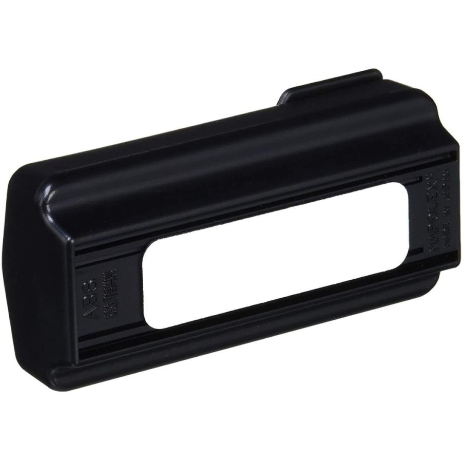 代引き人気 ナポレックス 車用 コインホルダー Fizz 回転収納式 ソフト素材 Fizz 668 Spa Rumba Fr