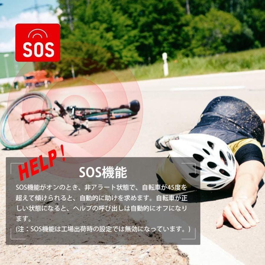 お買得 最新進化版 3段音量調節onvian バイク 防犯アラーム カーセキュリティ 自転車 盗難防止 セキュリティ Champagne Dissaux Brochot Com