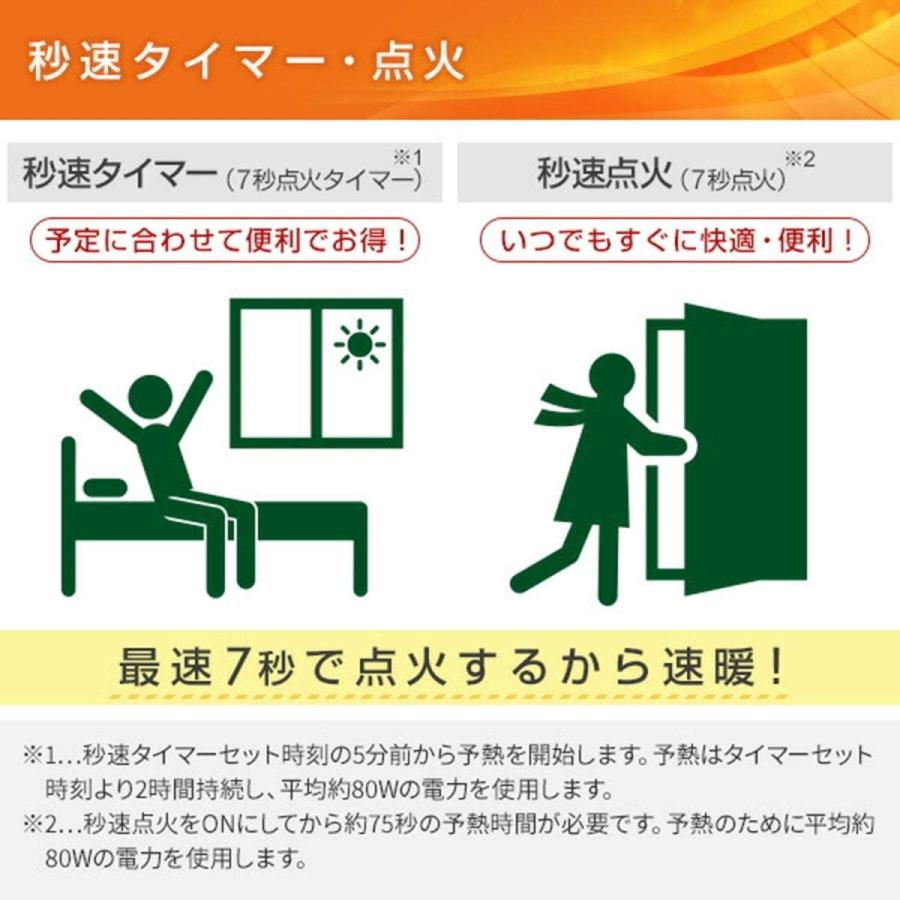 爆買い送料無料 コロナ Fh St46by Materialworldblog Com