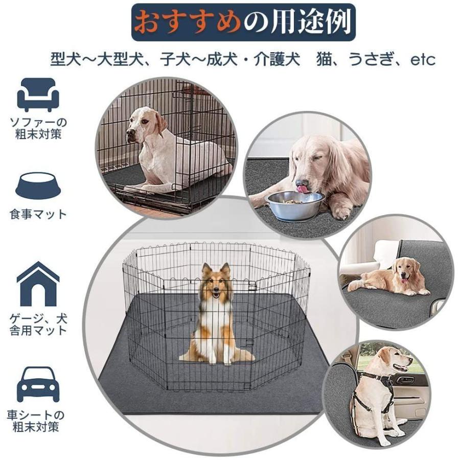 犬 猫用洗えるペットシーツ おしっこパッド ペット用 下敷き マット 速乾 滑り止め加工 介護シーツ 洗濯機で丸洗い 繰り返し利用可能 16