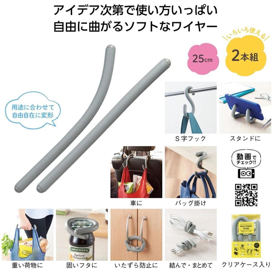 くねくねロック(インテリア雑貨)の商品一覧 | 家具、インテリア 通販 ... くねくねロック(インテリア雑貨)の商品一覧 | 家具、インテリア 通販 ...