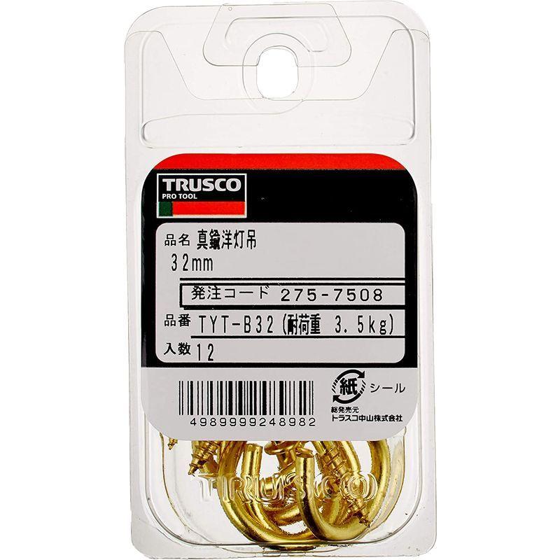 お気に入りの TRUSCO(トラスコ) TYT-B32 12本入 真鍮洋灯釘32mm 止め金具、フック - www.theopengate.org.il