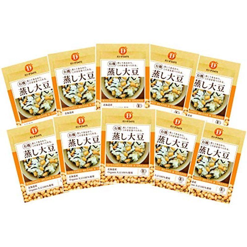 有機蒸し大豆100g 1箱 10袋入 【予約販売】本 有機蒸し大豆100g 1箱 10袋入 【予約販売】本