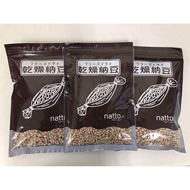 フリーズドライ 乾燥納豆 250g 3袋セット 美品 フリーズドライ 乾燥納豆 250g 3袋セット 美品