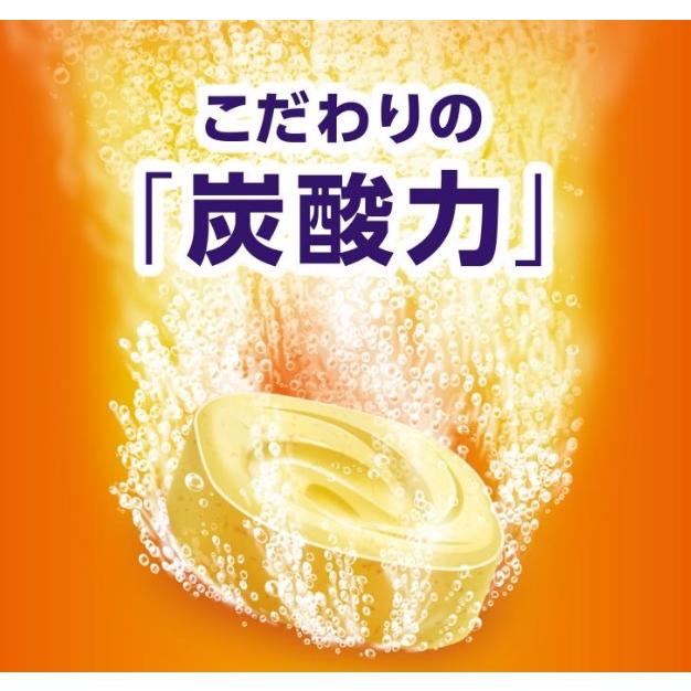 Kao（花王） 【訳あり】花王 バブ 薬用入浴剤 錠剤タイプ 炭酸