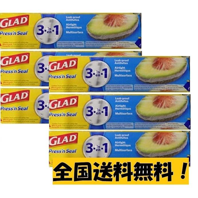 グラッド ストレージ フード ラップ プレス アンド シール 多用途 保存ラップ 43.4m x 6本セット Glad Wrap PRESS'N SEAL 送料無料！ の商品画像