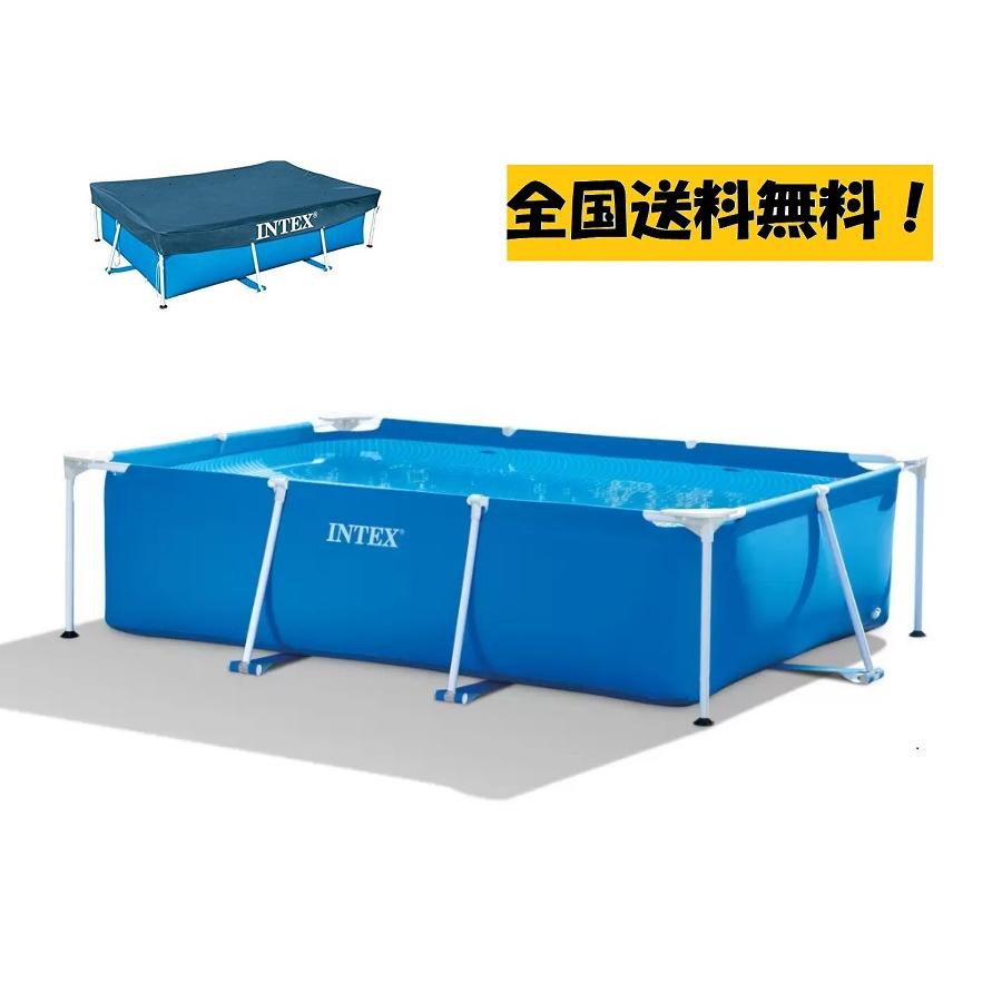 コストコ - コストコ　インテックスプール　カバー付き 新品 ☆ コストコ インテックス 3x2m フレームプール カバー