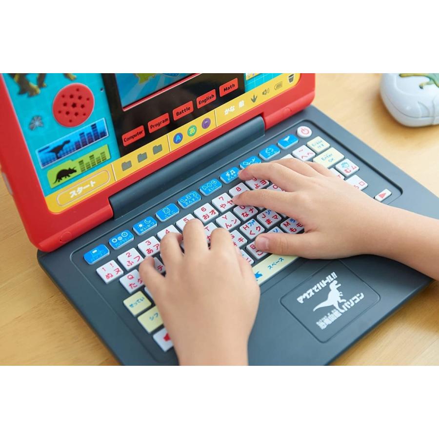 二個セット マウスでバトル恐竜図鑑パソコン Amazon.co.jp: マウスでバトル!! 恐竜図鑑パソコン : おもちゃ