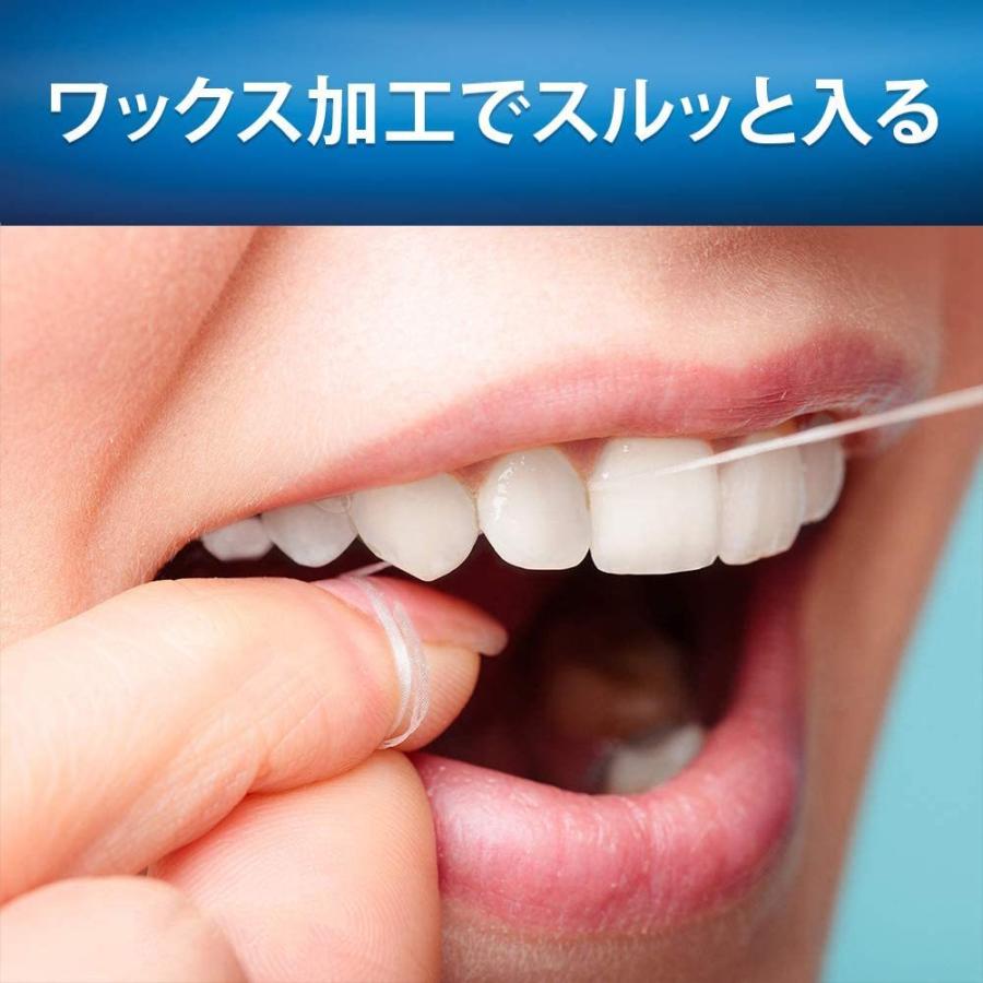 ORALB Glide Floss オーラルB グライドフロス 44mx6個セット デンタルフロス 歯間クリーナー 糸ようじ 送料無料