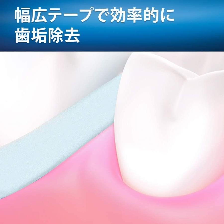 ORALB Glide Floss オーラルB グライドフロス 44mx6個セット デンタルフロス 歯間クリーナー 糸ようじ 送料無料